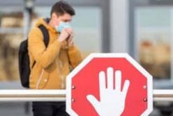 Шесть регионов Украины соответствуют показателям "зеленой" зоны карантина