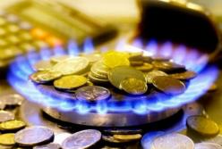 В Украине снова изменится цена на газ
