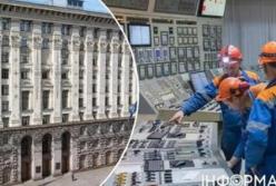 «Київтеплоенерго» бере 3,5 мільярда гривень у кредит на підготовку до опалювального сезону
