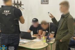 На Днепропетровщине госрегистратор брал взятки за регистрацию недвижимости