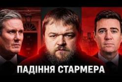 Енді Бернем: Новий прем’єр Британії та його амбітна ліва програма