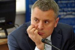 Минэнерго предлагает пять пунктов по ценам на газ