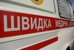 В Киеве школьники отравились медным купоросом