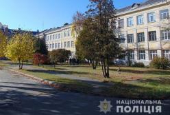 В Киеве задержали мужчину, который изнасиловал студентку (фото)