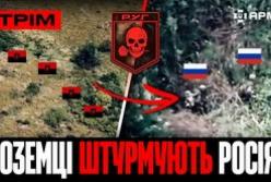 Іноземні штурмовики, F-16, дрони та РЕБ: як Україна протидіє російській агресії