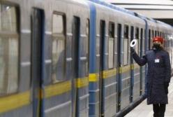 В Киеве закрыли центральную станцию метро из-за сообщения о минировании