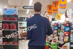 В Запорожье мужчина открыл стрельбу в супермаркете (фото)