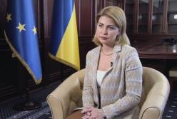 Украина внедрит еще три "безвиза" с ЕС – Стефанишина