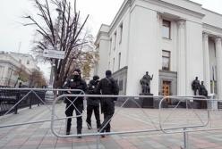 В Киеве ''заминировали'' Верховную Раду
