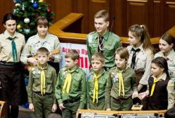 Зеленский объяснил отказ подписать закон о господдержке Пласта