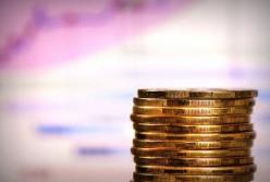 НБУ прогнозирует ускоренный рост цен в ближайшие месяцы