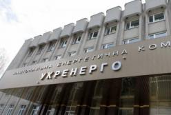 В «Укрэнерго» проходят обыски
