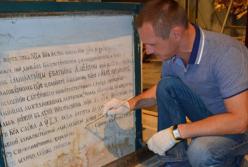 В Киеве обнаружили старинную надпись на стене храма (фото)