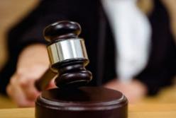 В Запорожской области суд вынес приговор убийце 5-летнего ребенка