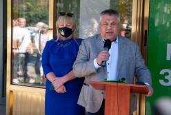 В Запорожье избрали нового главу облсовета