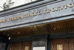 В Одесской области злоумышленники присвоили более 7 млн грн помощи детям