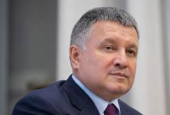 Авакова могут отправить в отставку 