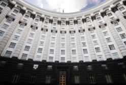 Кабмин утвердил концепцию экономического развития Донбасса