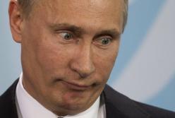 В лондонском супермаркете обнаружили стейк, похожий на Путина (фото)