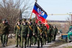 Жители Украины не смогут въезжать в «ДНР»