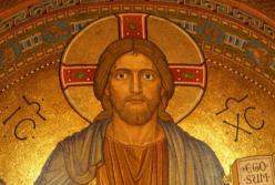 Археологи обнаружили дом Иисуса Христа