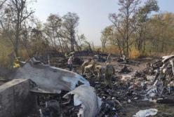 В Кабмине озвучили первые выводы по крушению Ан-26