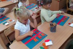 Когда в Украине возобновят работу школы и садики: названы условия и сроки