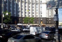 Под Кабмином произошли столкновения на митинге предпринимателей (видео)