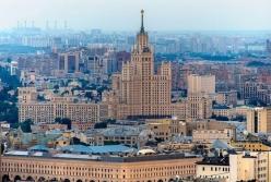 В России отреагировали на решение по блокировке сайтов