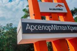 В Кривом Роге при обвале породы погиб шахтер