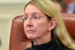 Ульяна Супрун предложила легализовать в Украине проституцию