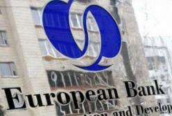 ЕБРР изменил прогноз по экономике Украины