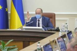 Правительство расширило доступ к медицинской помощи в Украине