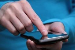 В Діе появится Military ID