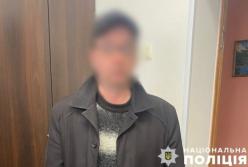 У Києві чоловік зарізав свого брата (відео, фото)