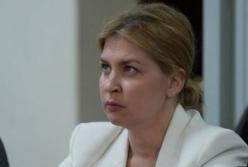 Юридична фірма, де раніше працювала Стефанішина, внесла заставу у 6 мільйонів гривень