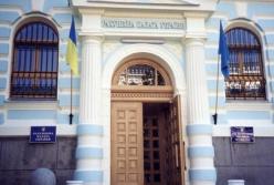 Счетная палата выявила дополнительные источники дохода в госбюджет-2021