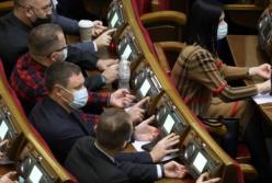 Рада сделала шаг к ликвидации ГАСИ