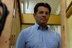 Сущенко привезли из колонии в Москву