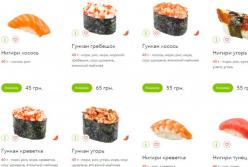 Роллы: нюансы выбора