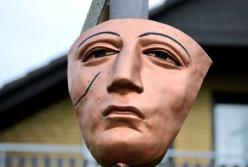 Археологи обнаружили золотую маску, которой более 3000 лет (фото)