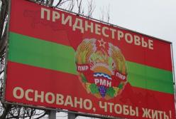 Звернення Придністров'я по "захист" до Путіна: Defence Express вияснив, що загрожує Молдові