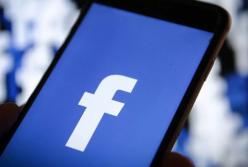 Facebook удалил сотню аккаунтов в Украине, связанных со спецслужбами РФ