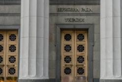 Рада предусмотрела бесплатное питание для детей погибших военных