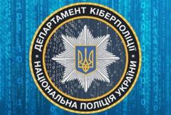 В Одесской области работница банка присвоила 2,5 мл грн со счетов иностранцев