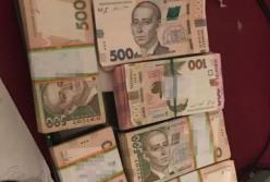 В Днепре поймали на взятках руководителя областного Центра радиационной безопасности (фото)