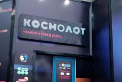 Приковал наручниками и пытался сжечь: в Запорожской области мужчина хотел убить сотрудницу «Космолота» (фото)