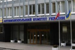 Зеленский провел кадровые изменения в АМКУ