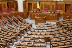Стало известно, кто в Раде пропустил больше всего заседаний