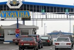 На границе с Венгрией открылся пункт пропуска